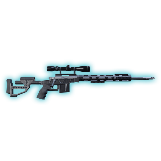 brutus-marksman-rifle