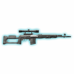 commando-rifle