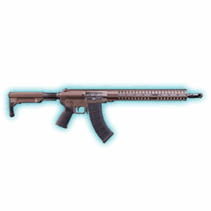 harmony-rifle