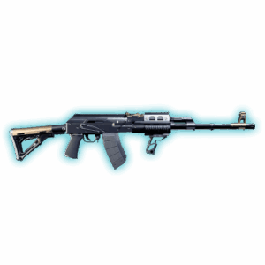 new-reliable-light-machine-gun