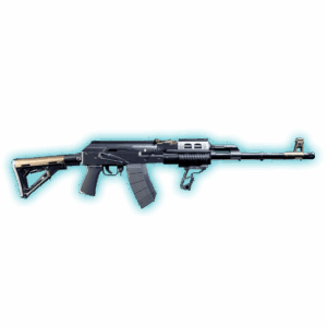 rusty-light-machine-gun