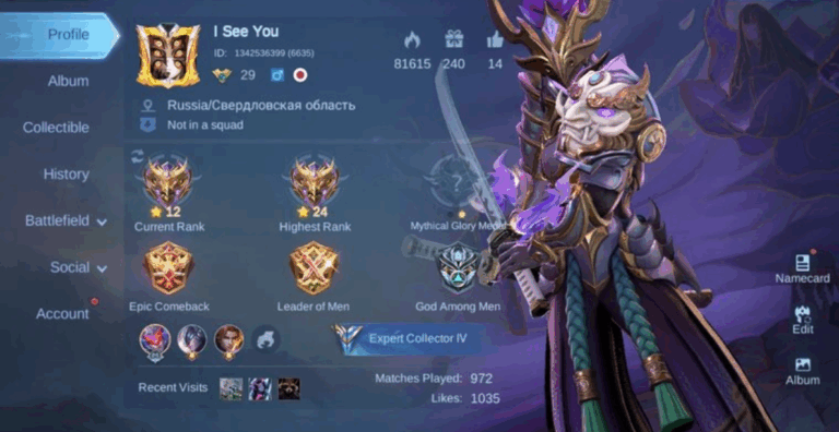 29-LVL44-Heroes108-Skins