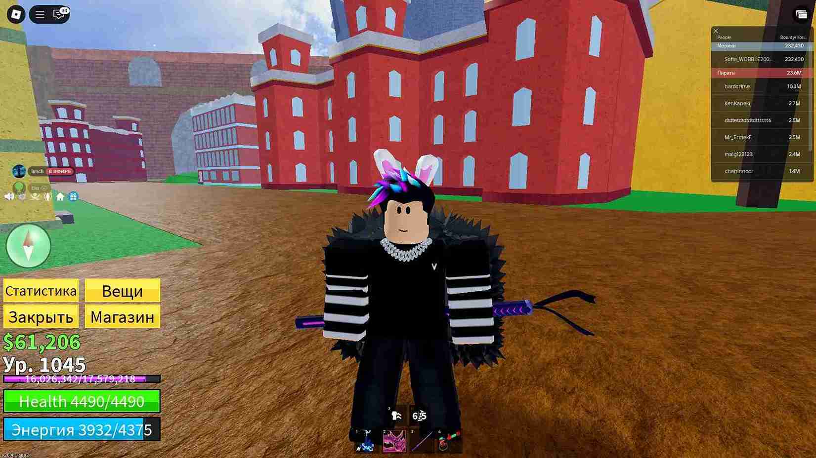 Roblox account