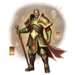 To Honor One's Elders Achievement
